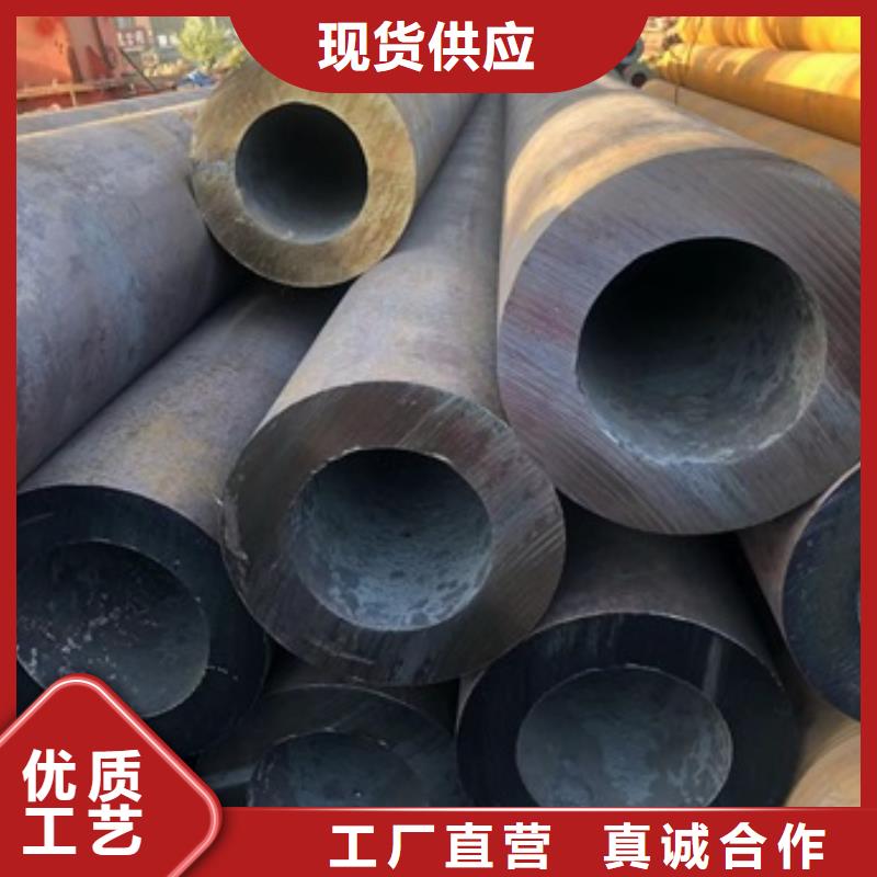 無縫管-大口徑無縫鋼管源頭廠家來圖定制