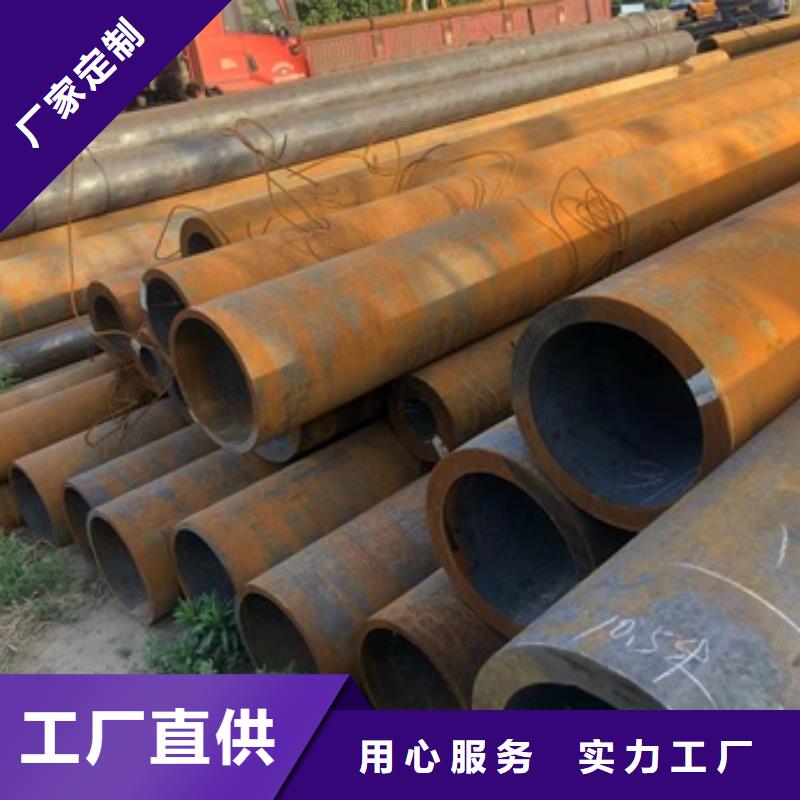 無縫管鍍鋅無縫鋼管品質(zhì)無所畏懼