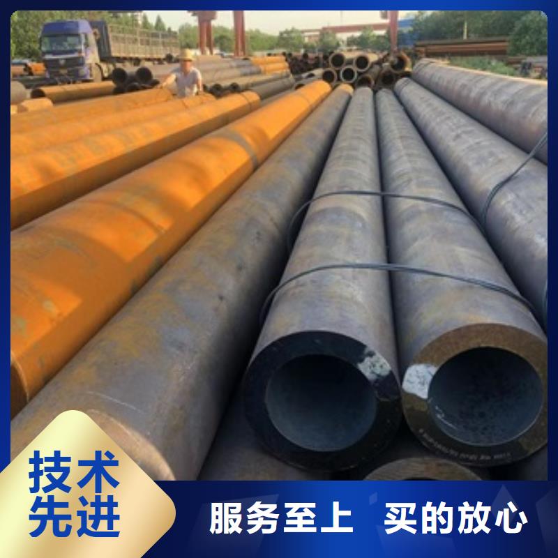 無縫管【合金鋼管】自營品質(zhì)有保障