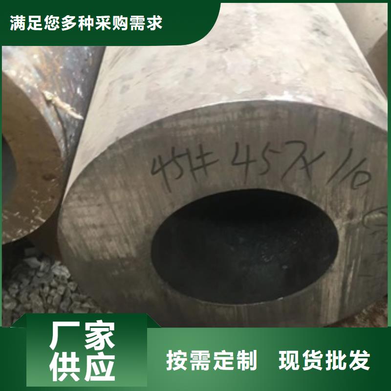 无缝管-无缝钢管用品质说话