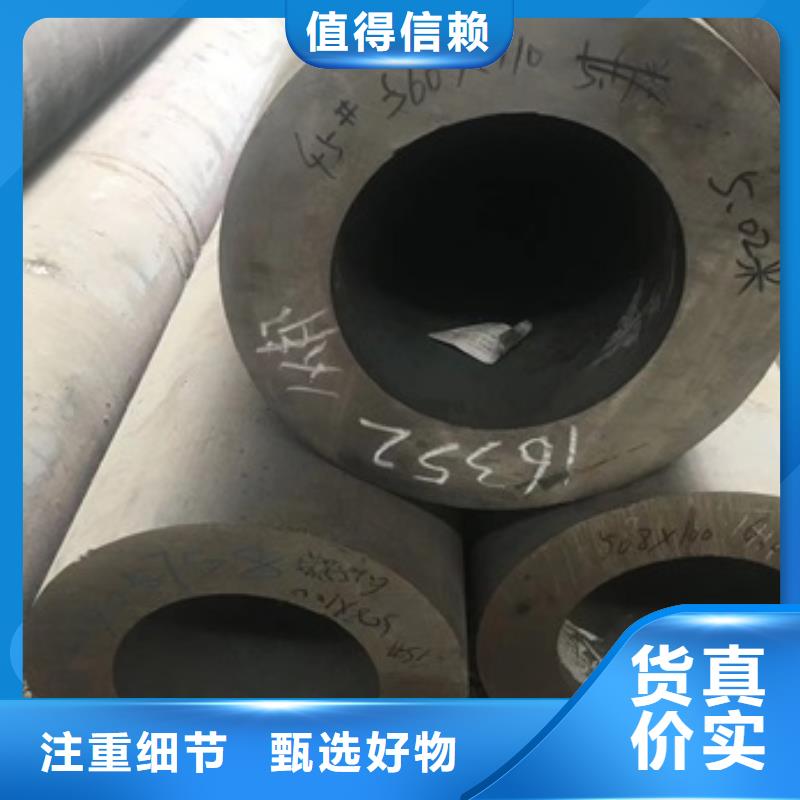 無縫管鍍鋅無縫鋼管供應采購