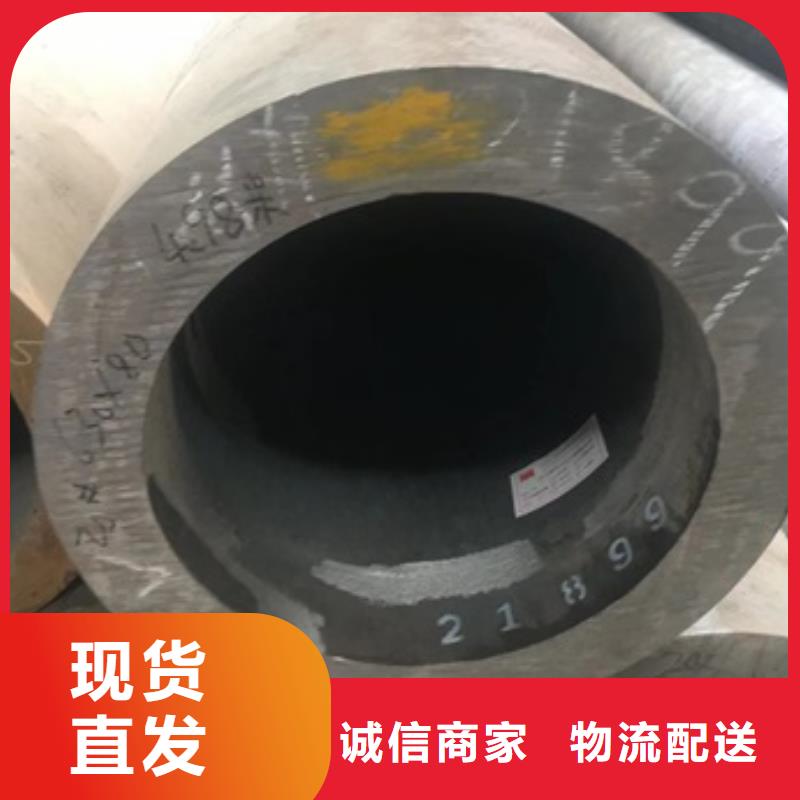 無縫管-厚壁鋼管每個(gè)細(xì)節(jié)都嚴(yán)格把關(guān)