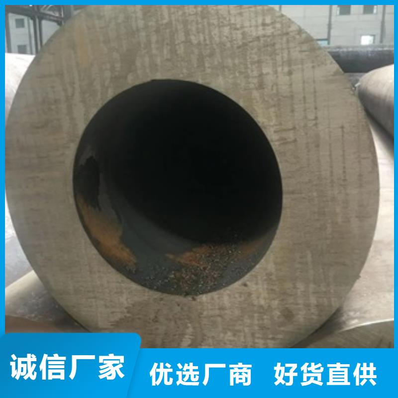 无缝管无缝钢管专注细节更放心