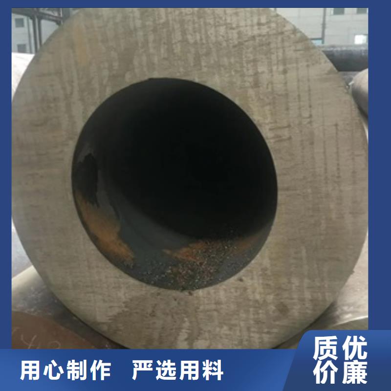 無縫管_合金鋼管保障產(chǎn)品質(zhì)量