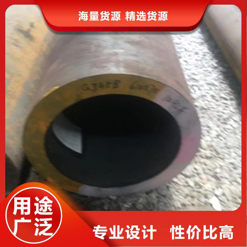 【無(wú)縫管】大口徑無(wú)縫鋼管誠(chéng)信廠家