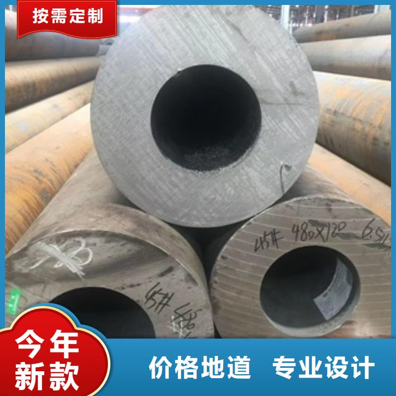 無縫管 10號無縫廠家十分靠譜