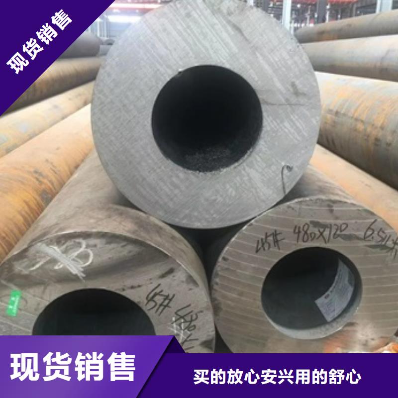 无缝管 镀锌无缝钢管优选好材铸造好品质
