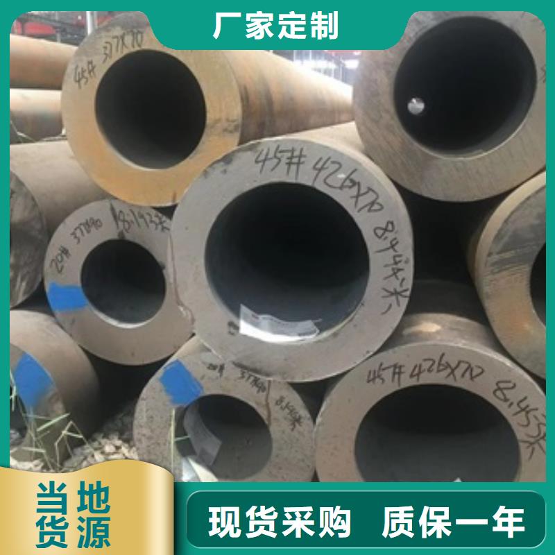 无缝管10号无缝好货直供