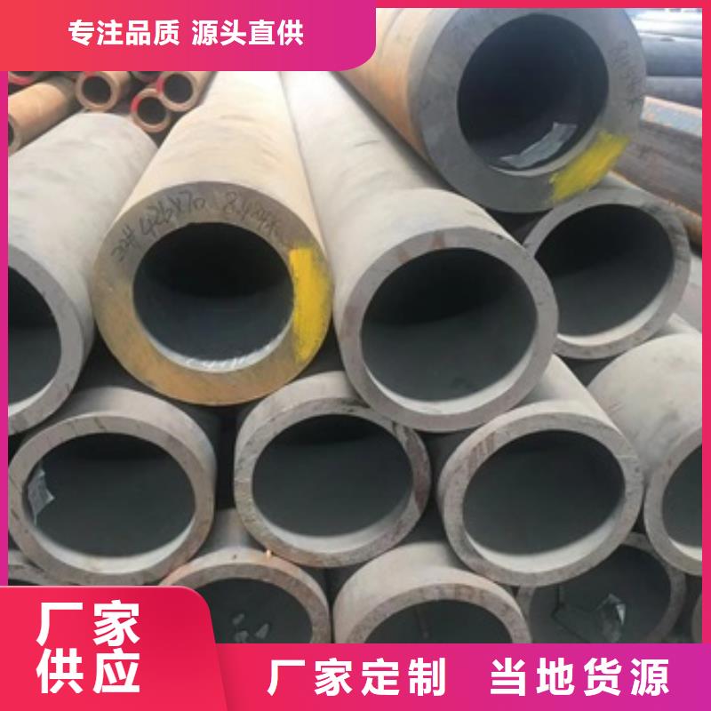 无缝管_小口径无缝钢管适用场景