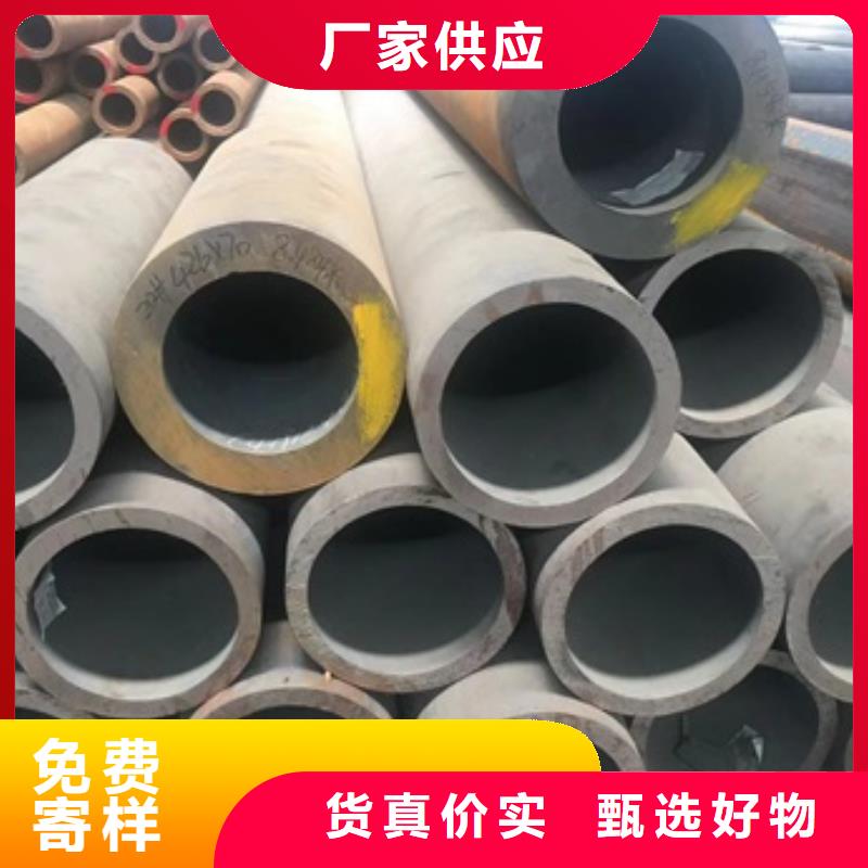 无缝管大口径无缝钢管实力派厂家
