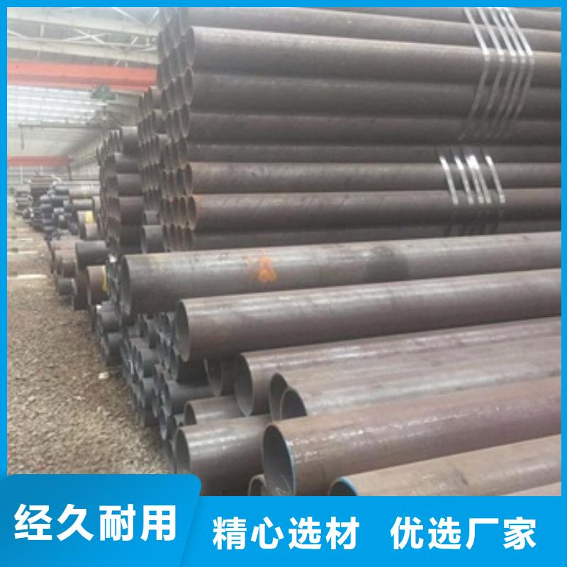 無縫管,無縫鋼管專注細(xì)節(jié)更放心