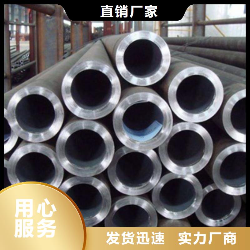 无缝管,镀锌无缝钢管实力公司