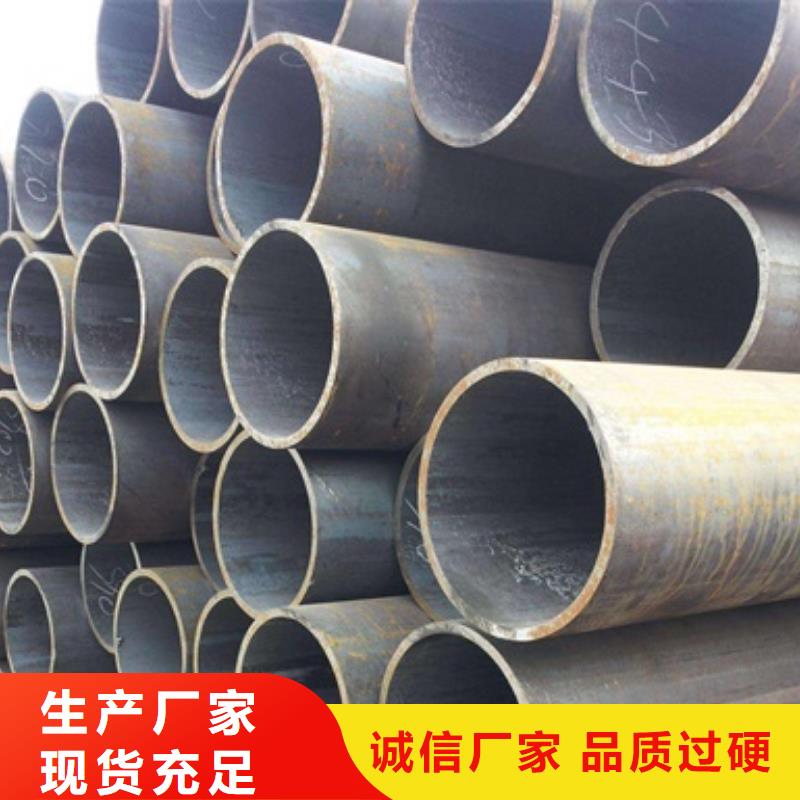 無(wú)縫管厚壁合金管供您所需