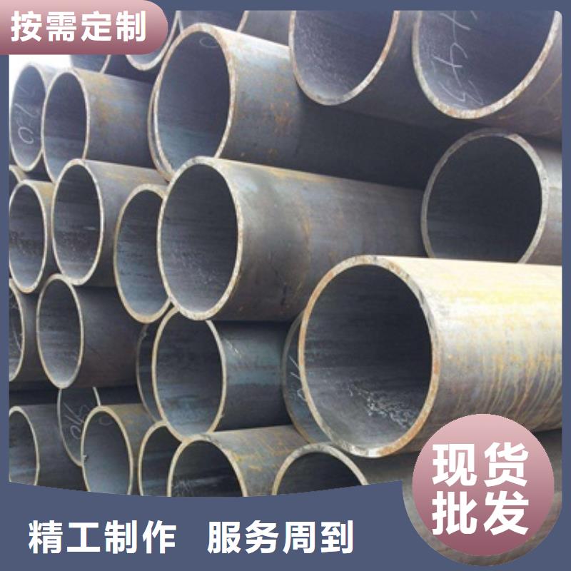 無(wú)縫管無(wú)縫鋼管廠家精選