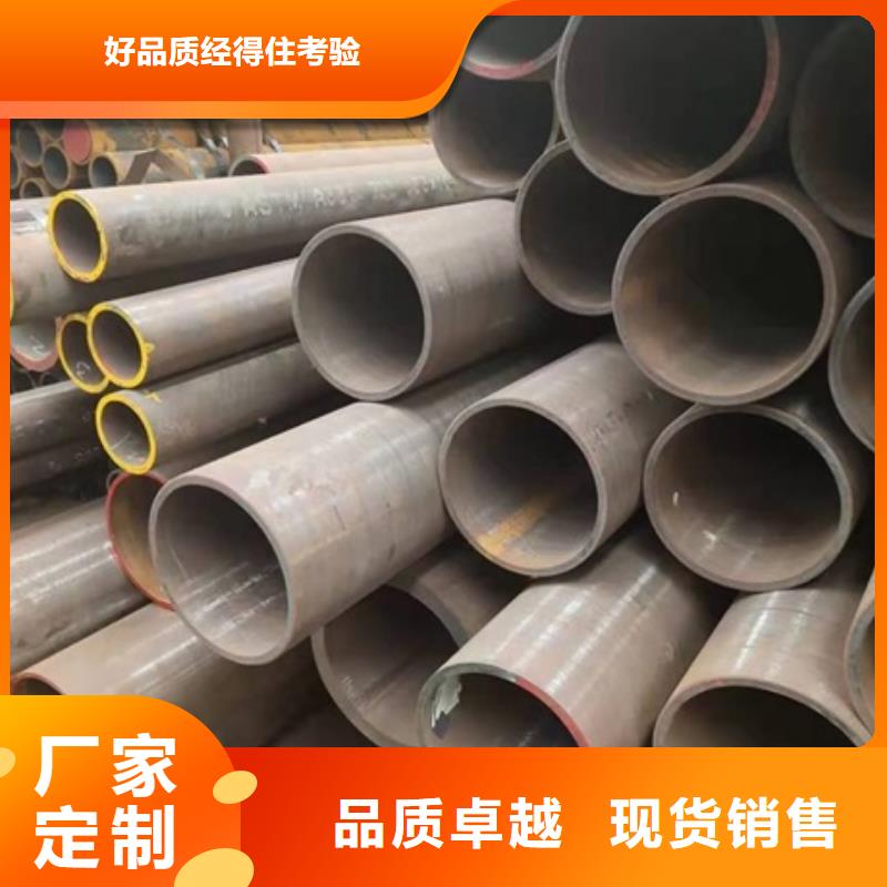 無(wú)縫管 大口徑無(wú)縫鋼管N年生產(chǎn)經(jīng)驗(yàn)