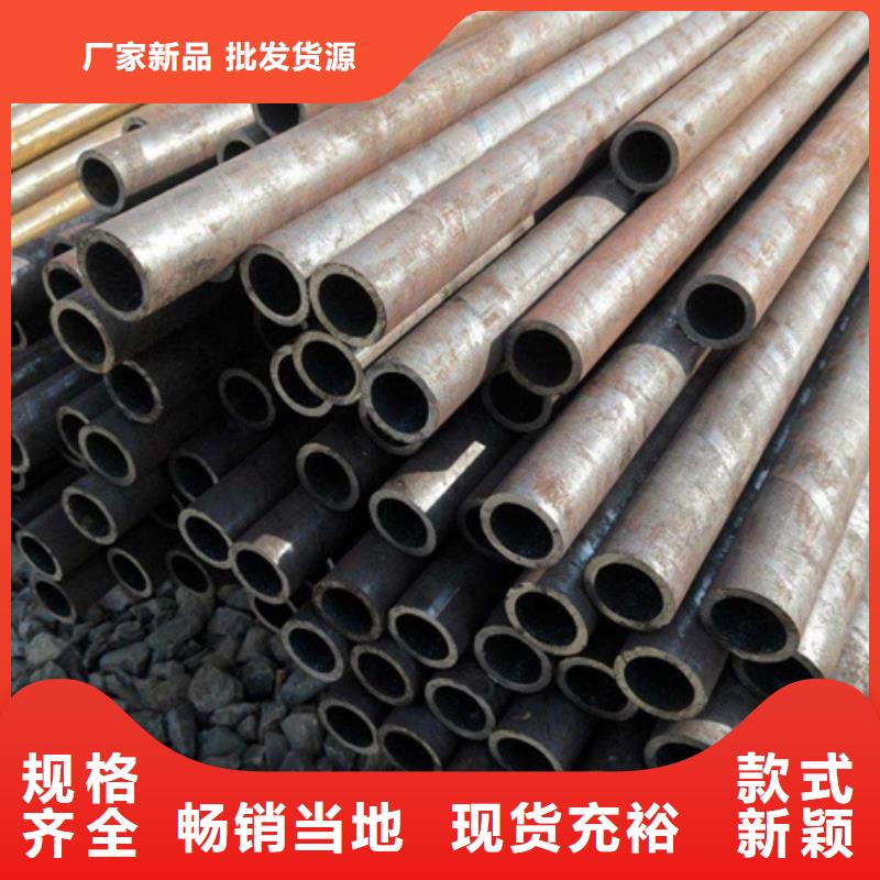 无缝管-合金管诚信经营