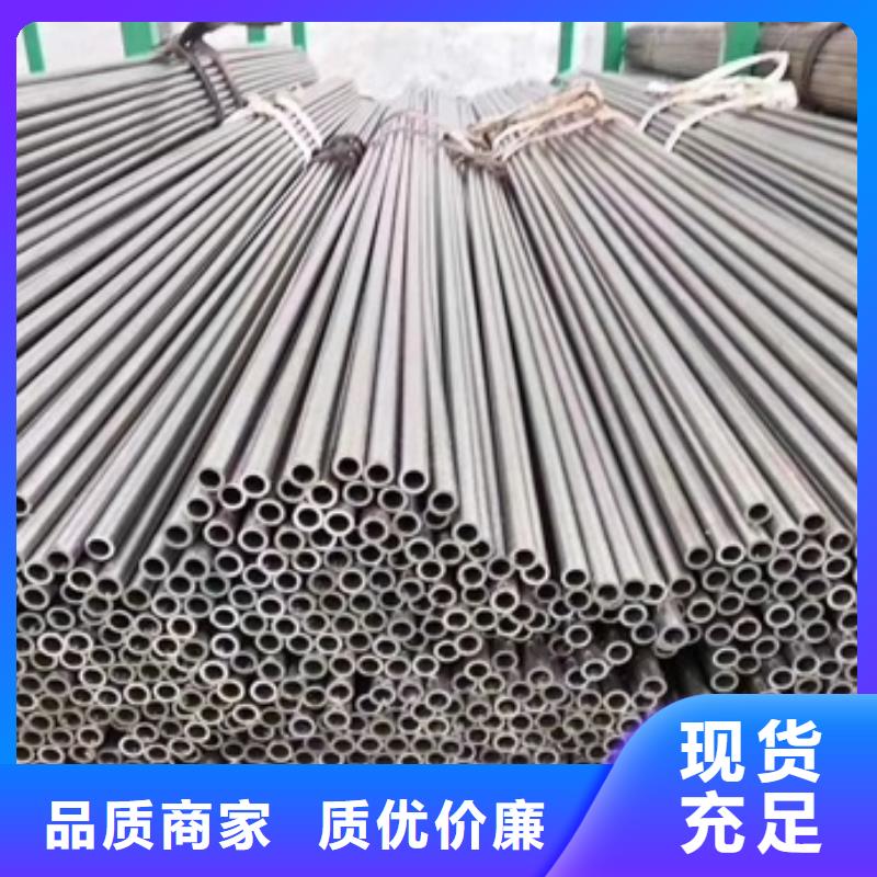 無縫管熱軋無縫鋼管廠家供應(yīng)