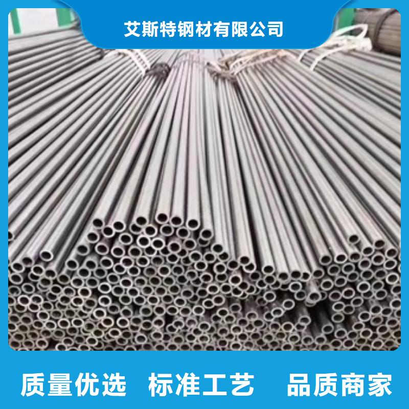 無縫管-【鍍鋅無縫鋼管】批發(fā)價格