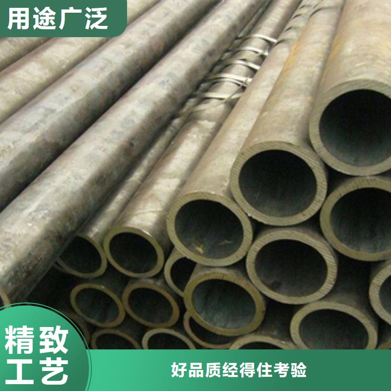 无缝管高压合金钢管支持大小批量采购