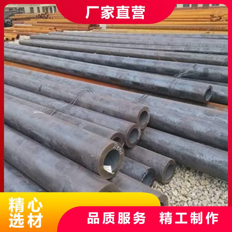 無縫管厚壁無縫鋼管源頭廠源頭貨