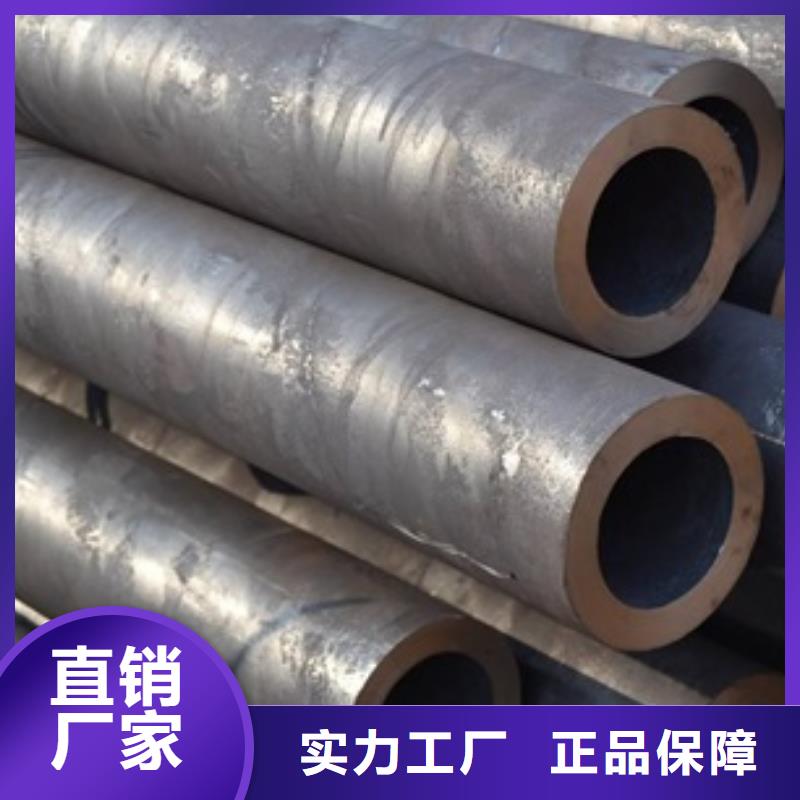 無(wú)縫管高壓合金鋼管庫(kù)存充足