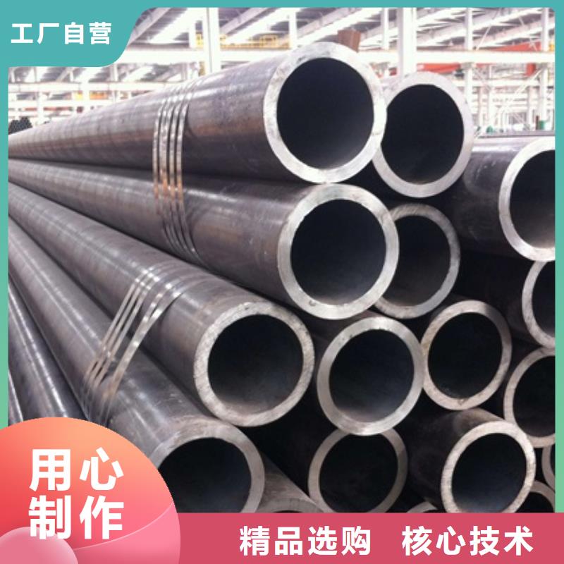 無(wú)縫管,合金鋼管廠家案例