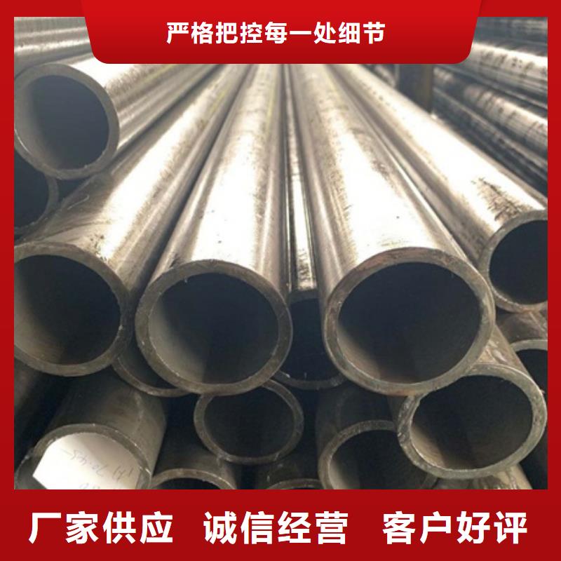 無(wú)縫管 冷軋無(wú)縫鋼管設(shè)備齊全支持定制