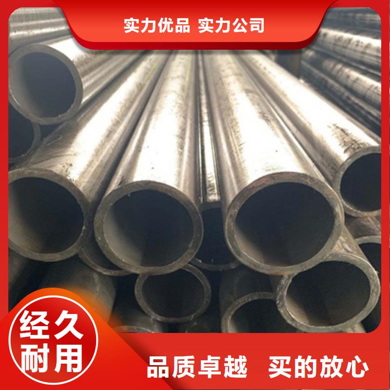 無縫管,無縫鋼管專注細(xì)節(jié)更放心