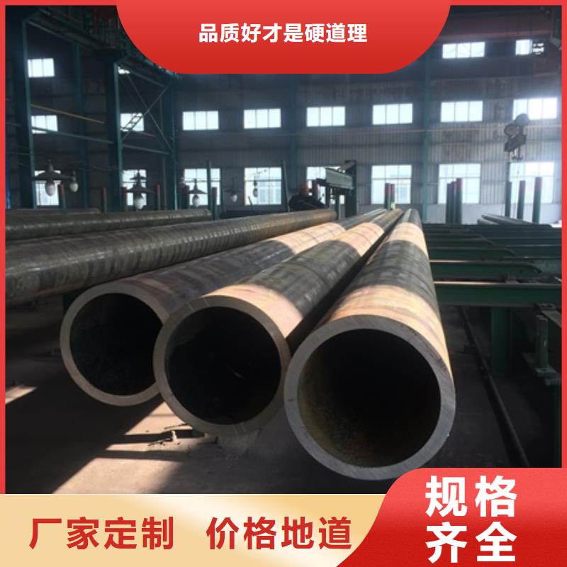 無縫管,無縫鋼管專注細(xì)節(jié)更放心