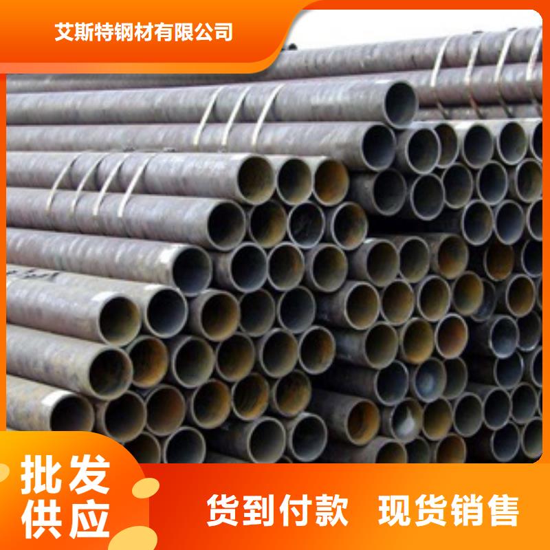 無縫管鍍鋅無縫鋼管供應(yīng)采購