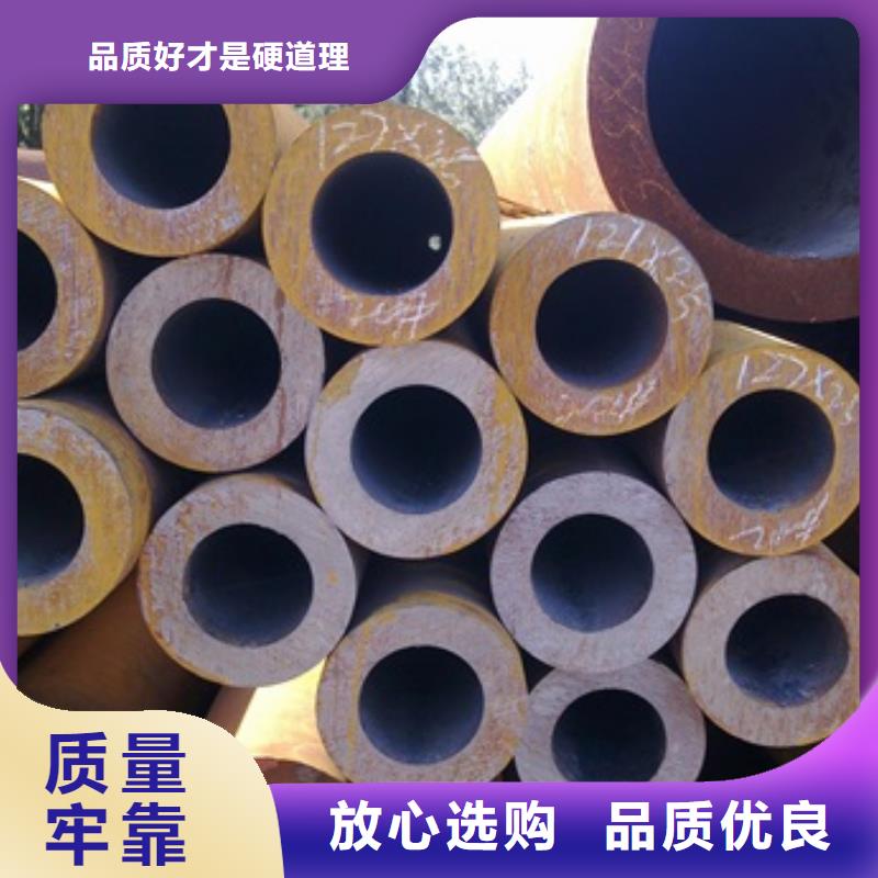 無縫管小口徑無縫鋼管自營品質(zhì)有保障