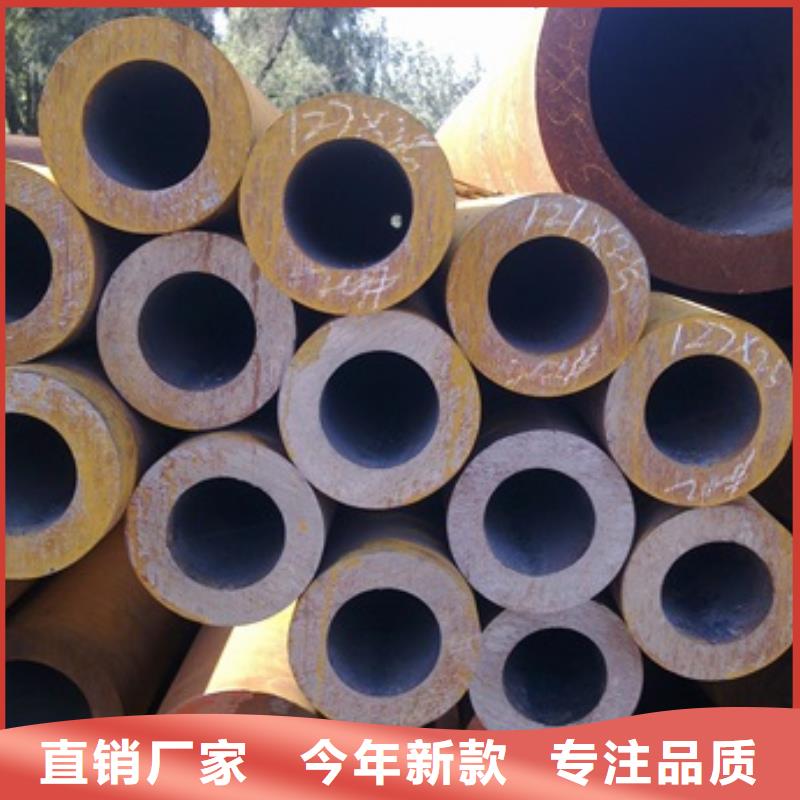 無縫管-高壓合金鋼管專業(yè)廠家