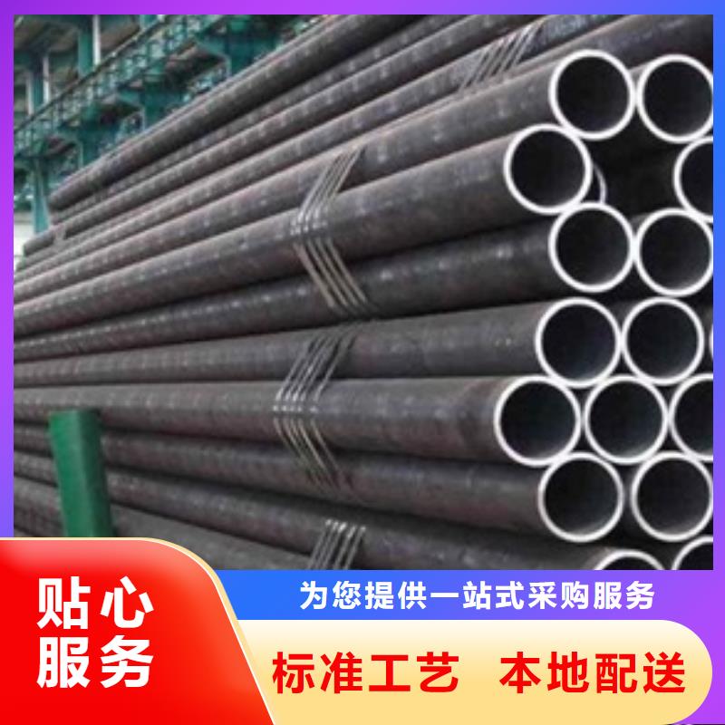 無(wú)縫管厚壁合金管供您所需