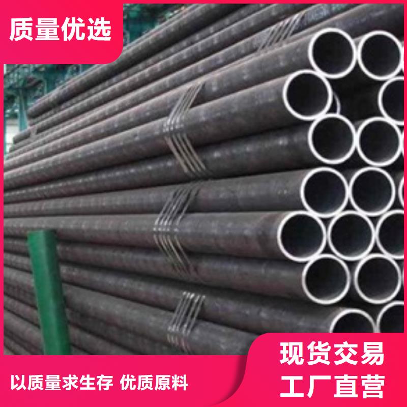 無縫管-厚壁鋼管每個(gè)細(xì)節(jié)都嚴(yán)格把關(guān)