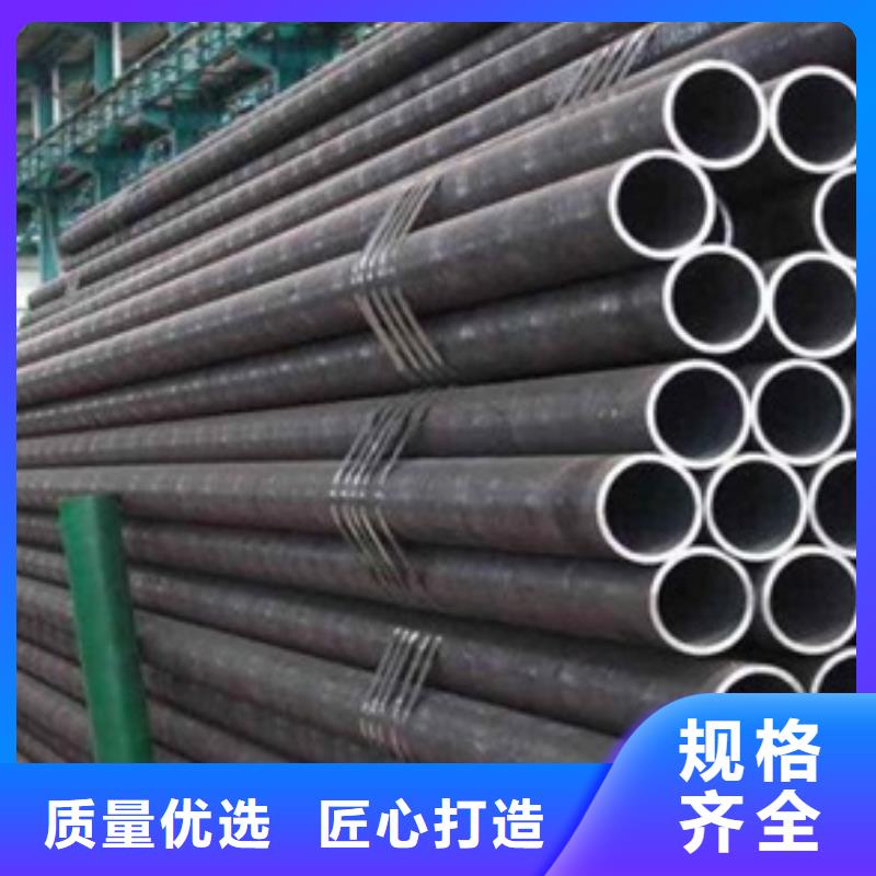 無縫管小口徑無縫鋼管自營品質(zhì)有保障