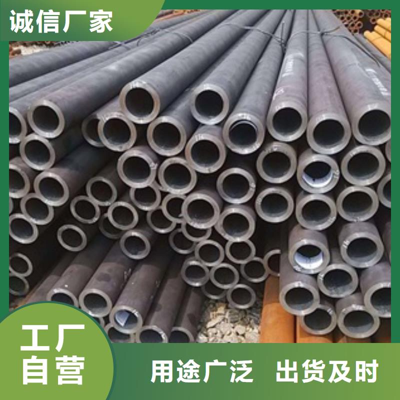 無縫管鍍鋅無縫鋼管供應(yīng)采購