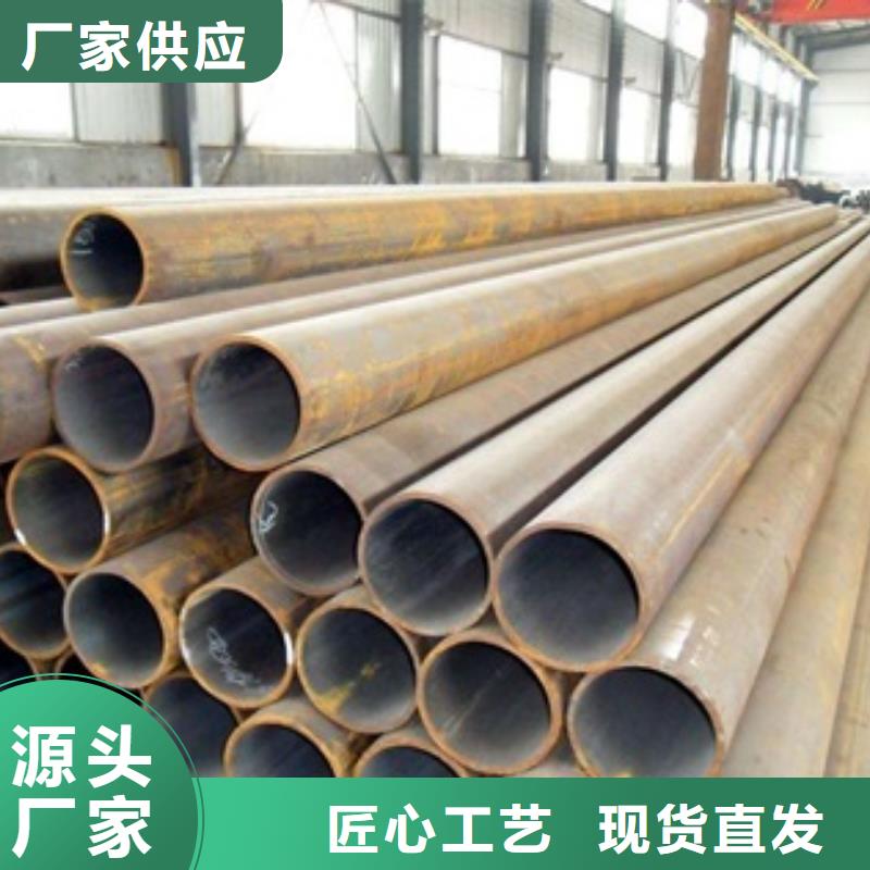 無縫管 10號無縫產(chǎn)地工廠