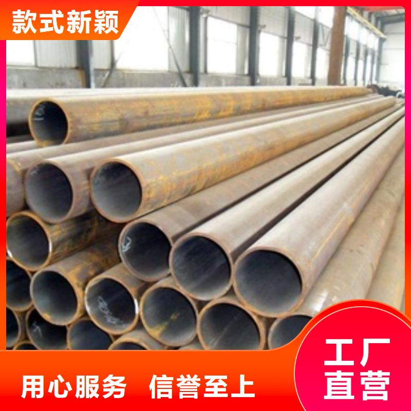 無(wú)縫管厚壁合金管供您所需