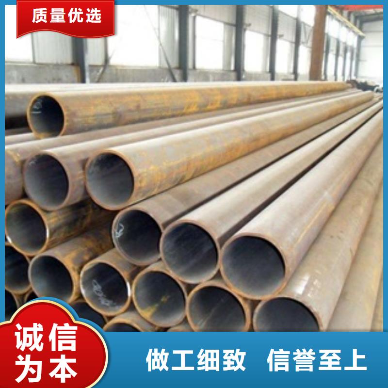 無縫管 10號無縫產(chǎn)地工廠