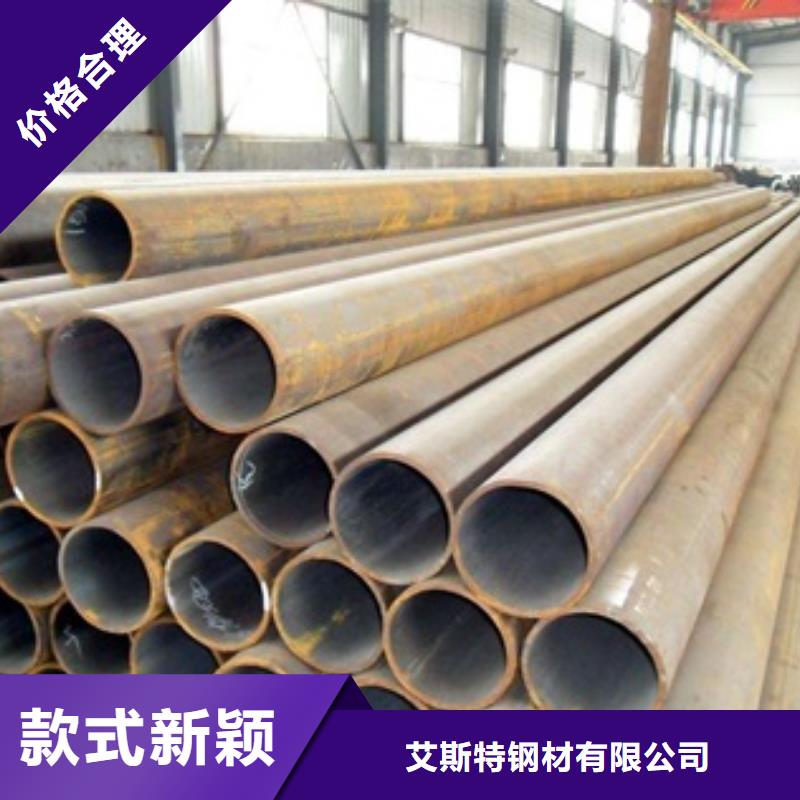 無(wú)縫管 冷拔無(wú)縫鋼管性能穩(wěn)定