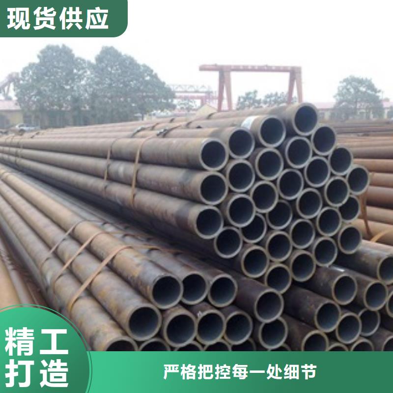 無(wú)縫管 冷拔無(wú)縫鋼管性能穩(wěn)定