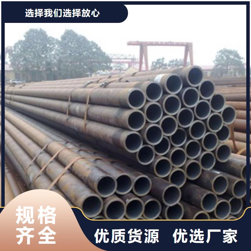 無縫管 10號無縫產(chǎn)地工廠