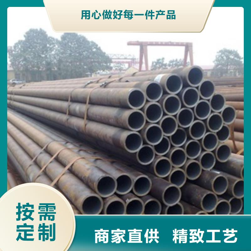 無縫管厚壁合金管供您所需