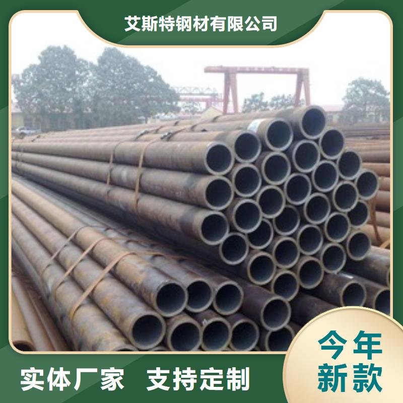 無縫管小口徑無縫鋼管自營品質(zhì)有保障