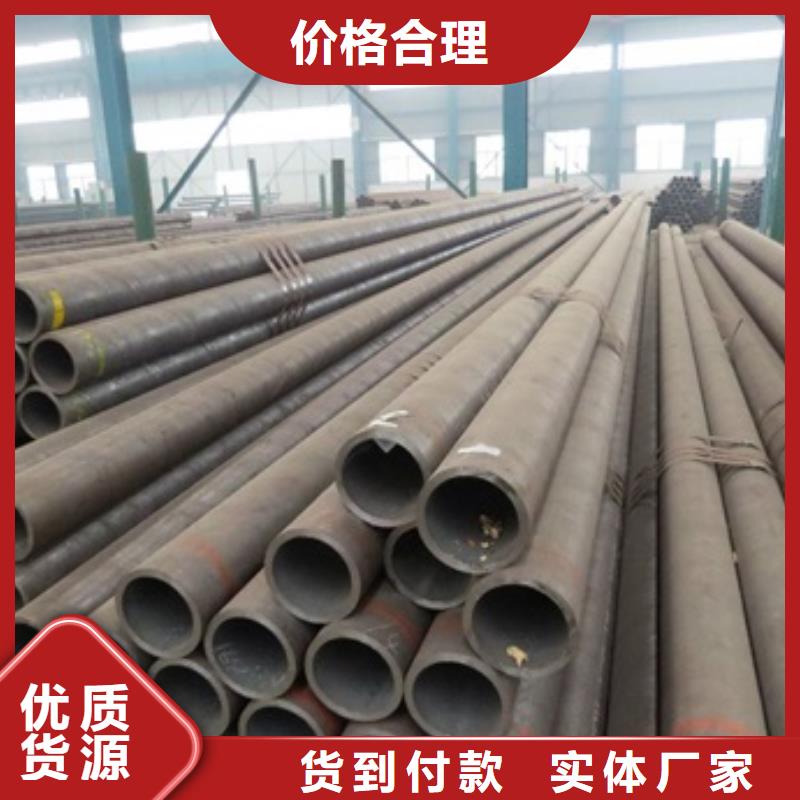 無縫管 10號無縫產(chǎn)地工廠