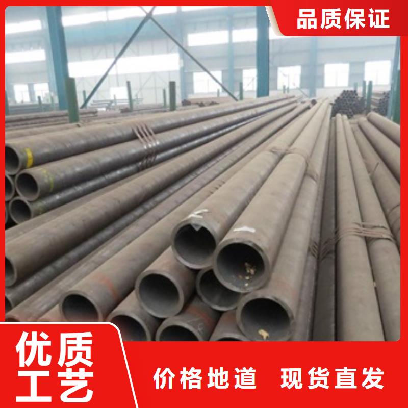 無縫管小口徑無縫鋼管自營品質(zhì)有保障