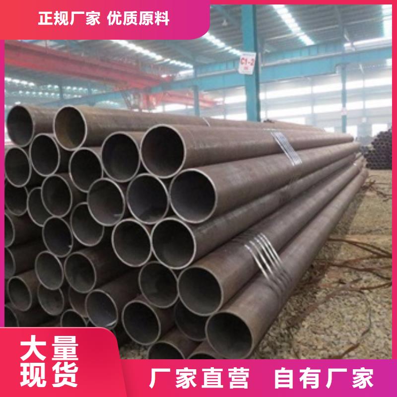 無縫管 10號無縫產(chǎn)地工廠