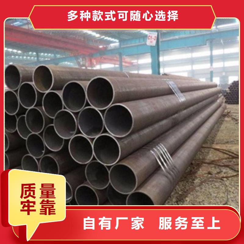 無(wú)縫管 大口徑無(wú)縫鋼管N年生產(chǎn)經(jīng)驗(yàn)