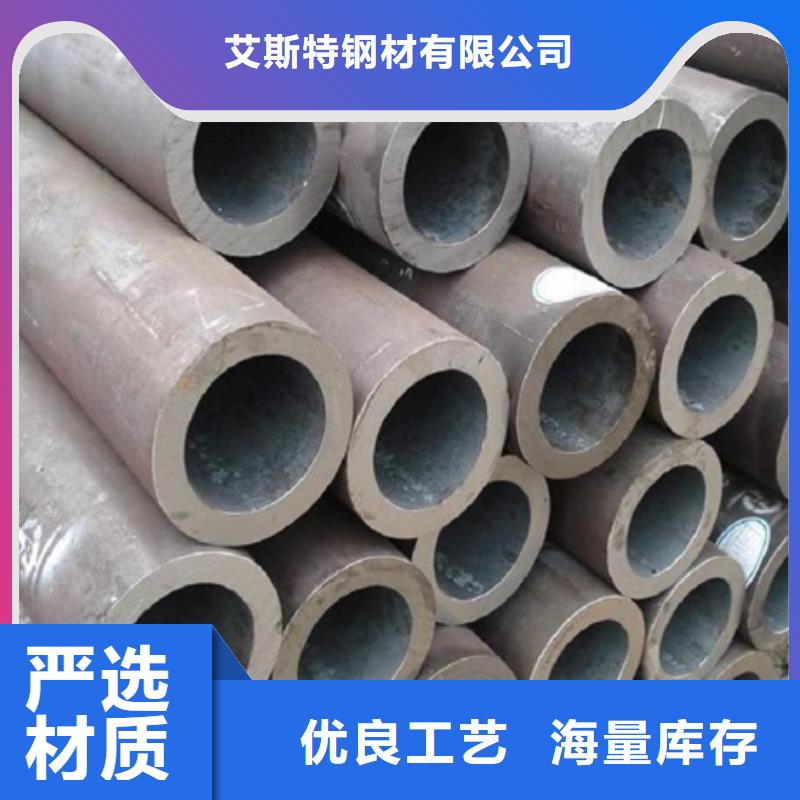 無縫管 10號無縫產(chǎn)地工廠