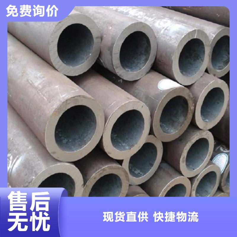 無(wú)縫管厚壁合金管供您所需